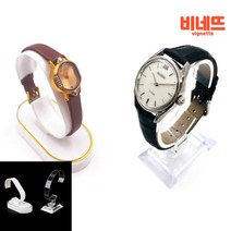 시계 매대 반구케이스 경사진열대 전시대, 화이트, 기본