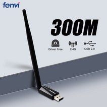Fenvi WiFi 무선 네트워크 카드 USB 3.0 1300M 802.11ac LAN 어댑터 AC1300 노트북 PC 용 회전식 안테나 미, [03] 300M USB