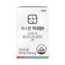 알팩 미네랄8 철분 아연 구리 크롬 셀레늄, 1병(500mg x 90정)