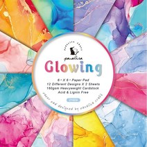 색상표 조색표 스크랩북 종이 빛나는 다채로운 스크랩북 종이 마분지 배경 카드, 12장 15x15cm