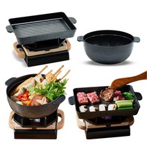 밋꾸 사각 미니그릴