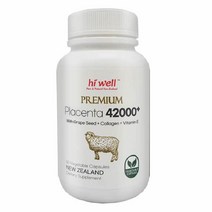 뉴질랜드 H 하이웰 양태반 42000 60캡슐 3EA