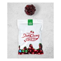 [베리필드]냉동 다크체리 1kg