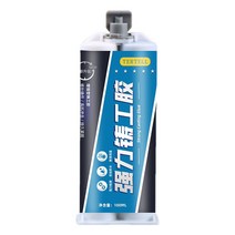 유미코 2023최신형 주물용 금속접착제 플라스틱 알루미늄 철판 자동차 파이프 부품 본드 균열 수리 접착제 초강력 방수 100ml 세트, 4병