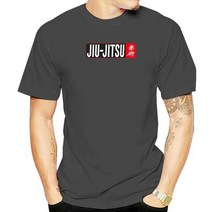 주짓수도복 주짓수 래쉬가드 Cool Jiu Jitsu Shirt-BJJ-브라질 선물 New Coming Man T 셔츠면 티셔츠 일반