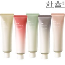 한율 자연을 닮은 핸드크림 어린쑥, 50ml, 1개