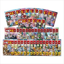 (선택구매) 수학도둑31-76권 (전46권), 수학도둑 73