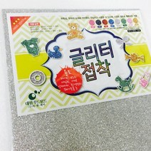 대원우드락 대원 글리터 접착 23x31cm -34333 / 색상 배송상품 : 05실버 (펠트/휄트/만들기/펠트지/용지/사무용품/문구/건강/생활 추천)