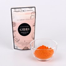 [소분] 황치즈분말 100g (가림)