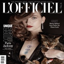 Lofficiel Italia 2020년#32