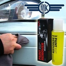 MIK 페인트 리무버(150mL)/흠집크리너/페인트 크리, 1개