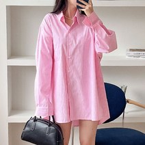 비지 스트라이프 셔츠 미니 원피스 (3color)
