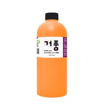 (사은품증정) 스노우키즈 거품물감 1000ml 대용량물감 유아물감 물감놀이 거품놀이 버블물감 촉감놀이 대용량, 거품1000(오렌지), +사은:디스펜서