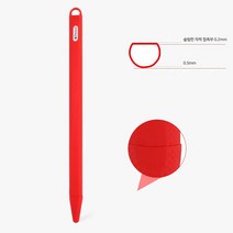 아이패드 펜슬 케이스 2세대 전용 보급형, 블랙