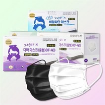 국산 그린비 덴탈마스크 KFAD 중형 대형 50매