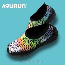 아쿠런 샤이니 아쿠아슈즈 물놀이 신발 워터슈즈