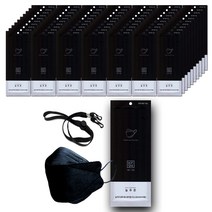 늘푸른 블랙 KF94 귀편한 숨쉬기편한 마스크 25매 50매, 늘푸른 대형 블랙+25매