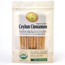 여린 나무 실론 시나몬 스틱 스리랑카 계피 실론계피 통계피 Alba등급