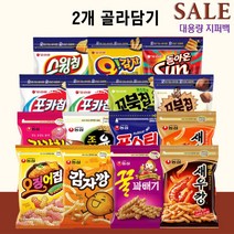 오리온 대용량 지퍼백 7종 농심 대용량 지퍼백 8종 봉지과자 (총2개) 골라담기, 오감자(찍먹)220g 1개, 조청유과 300g 1개