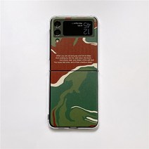 스타일 렌더링 아트 삼성 갤럭시 Zflip 30% 배 스크린 휴대 전화 쉘 투명 하드 쉘