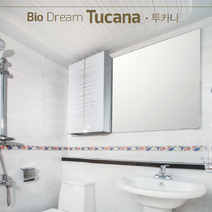 상담요청 010 2489 2519 화장실 리모델링