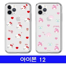 아이폰 12 sanrio투명젤 큐티패턴 케이스