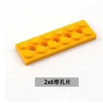 Wedo 2.0 교육 빌딩 블록 MOC 기어 랙 기술 부품 45300 액세서리 Legoinglys 호환 Diy 완구, [01] 1pcs, [41] RS36 2X6