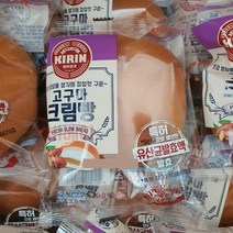 롯데 고구마크림빵 90g x 20봉, 20개
