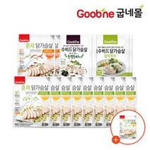 굽네 닭가슴살 베이직 세트 15+1팩_FA22, 단품