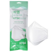 비엠황사방역용마스크KF94(대형), 5개입, 20개, 화이트