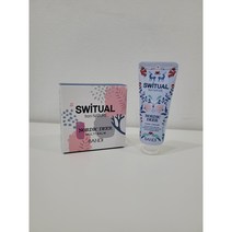 반디 네일샵핸드크림 노르딕 멀티밤+크림20ml