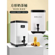 가정용제빙기 제빙기 업소용 휴대용 미니 5KG, 단일