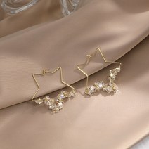 루나 연예인 명품 스타일 신민아 귀걸이 손예진 김고은 이하늬 별 귀걸이