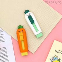 무기력 슬라이드 지우개 1500, 무