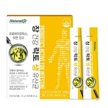 내추럴라이즈 장건강 락토 생유산균 프로바이오틱스 lgg 유산균 분말 스틱 모유유래 가루 프롤린 파우더 락토바실러스 람노서스 플란타럼 퍼멘텀 프락토올리고당 장에좋은 여성유산균 장내유익균 장건강관리, 장건강락토생유산균 5개