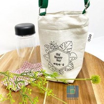 TD 캔버스 에코 텀블러 보냉 백 가방 물병 350ml 만들기 취미 키트 미술 재료 DIY, 5. 무지