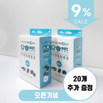 (행사상품) 1+1 와이즈크리너 일회용 안경클리너 렌즈와이프 안경티슈 자이스 100매, 단독상품