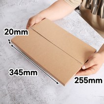 납작박스 345X255X20 (D형) 묶음100장