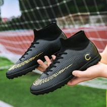 TINGRU 발목 축구화 발볼넓은 편한 풋살화 경량 가벼운 운동화 선수축구화