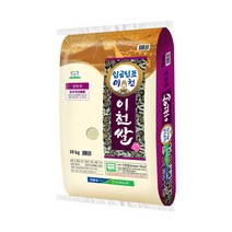 현대농산 임금님표 이천쌀 10kg 특등급 단일품종, 1개, 1포