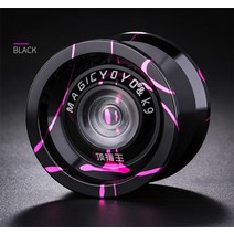 알루미늄 합금 매직 요요 K9 킹 1A 3A 5A 6061 요-요 전문 완구, [01] black