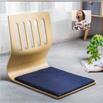 앉아 의자 게으른 레저 일본식 다리없이, 나무 하트 모양의 두꺼운 가죽 시트 -O26