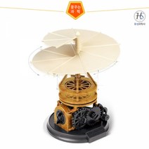 다빈치 헬리콥터(1인용) (HS)문구용품 장난감 문구도매 학습준비물 만들기용품 DIY용품 공예 완구, 본상품