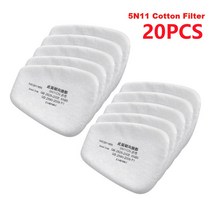 3M 6800 가스 마스크 풀 페이스 페인팅 스프레이 호흡기 7 1 슈트 필터 먼지 마스크, 20 x Cotton filters, 1개