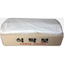 일회용 업소용 식탁보 비닐상종이 벌크 1BOX(280매), 파랑(1박스), 1개