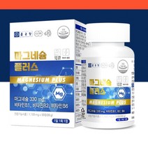 마그비 액티브 맥스 산화마그네슘1100mgx90정 9개월분 눈떨림 영양제 마그네비 부족 신경 근육 파워 보충제 부족하면 마그네슘비타민B6B1B2 마그네시움 제제 고함량 손 눈꺼풀 눈밑 도움 아세틸콜린분해감소 긴장이완 국내산 hpmc 없는 무첨가