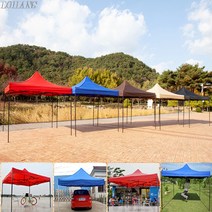 LOHANS 천막 지붕 커버 실내 실외 야외 축제 행사용 바람막이 그늘막 캠핑 테라스 포장마차 옥상, 지붕 2.5m X 3.75m, 블루