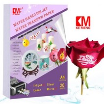 도자기 물 전송 용지 인쇄 흰색 맑은 종이 워터 슬라이드 데칼, A4 laser white 20