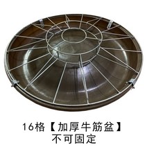 돼지 먹이통 스텐레스 여물통 축사 소 말 닭 농, 12 80cm x 16칸