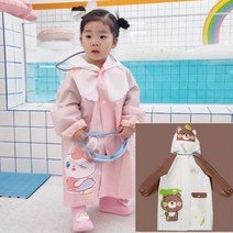 아랑베베 캐릭터 아동 레인코트 우비 어린이 여아 남아 유아 아이 아기